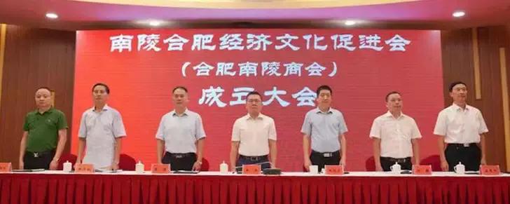 商会秘书长在商会排名,上海市秘书长是什么职位