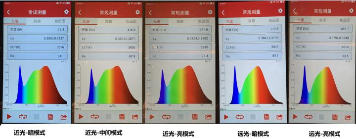 jya无线台灯智能版,jya台灯