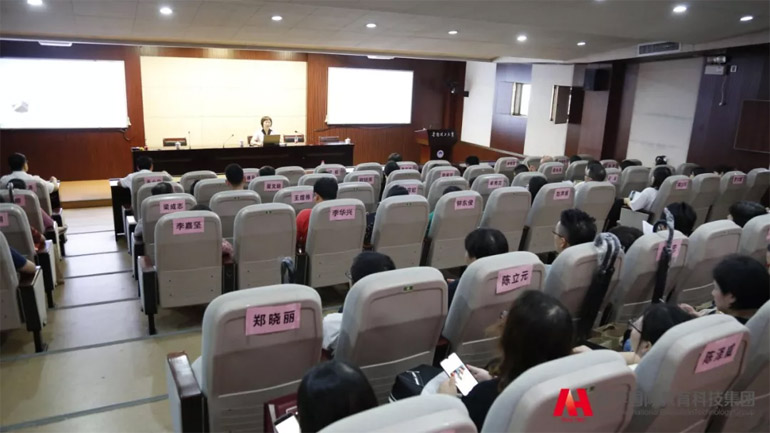 正式获授牌！爱华教育成华南理工大学成人高等教育校外教学点