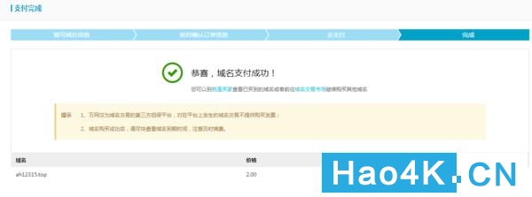 新手小白怎么注册商标,如何教小白玩转私域群