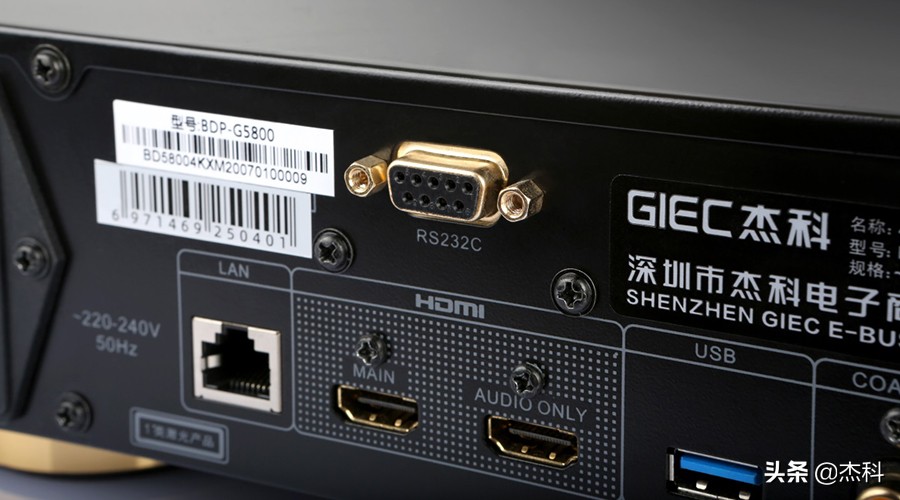 杰科g5800增强版,杰科g5800配什么功放