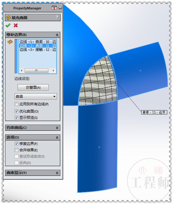 solidworks画自行车坐垫,solidworks自行车框画法