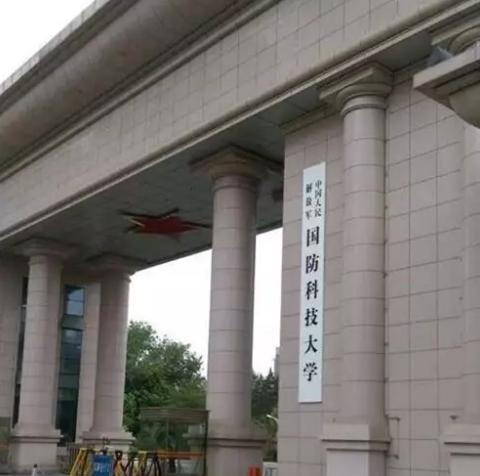 军校改革整合前后,军校改革最新消息