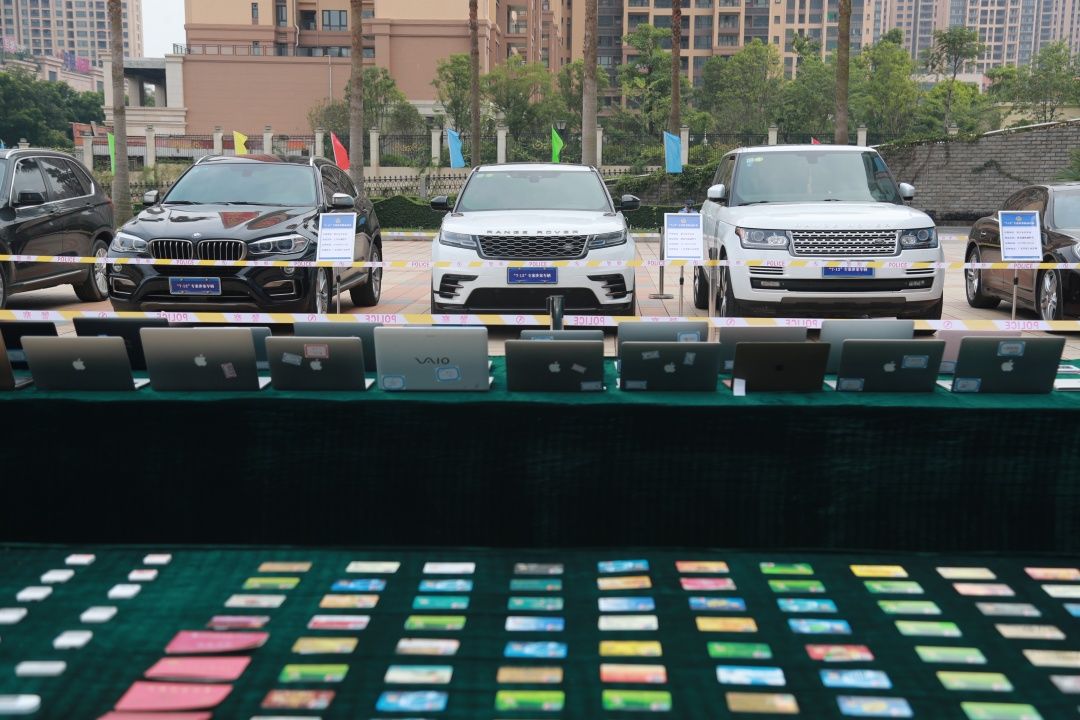 重拳出击打击网络黑手,重拳出击严打网络违法经营