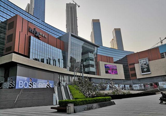 青岛部分商超恢复营业时间,青岛大商超