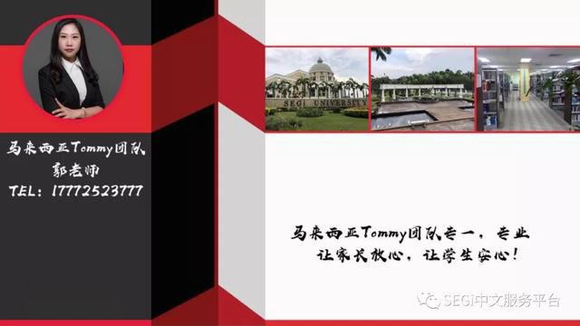 椹潵瑗夸簹鍚夐殕鍧′簯椤跺北璧屽満,椹潵瑗夸簹鍚夐殕鍧¤豹鍗庝竷鏃ユ父