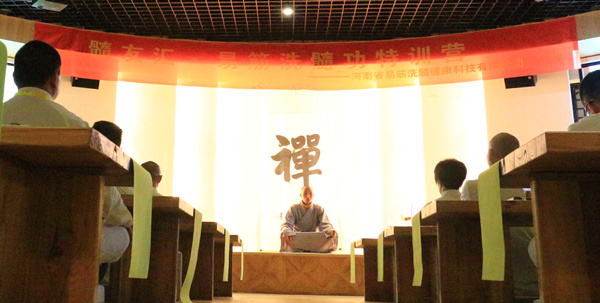 养生的健身方法那么多，古人辛苦留下是的，就要失传了