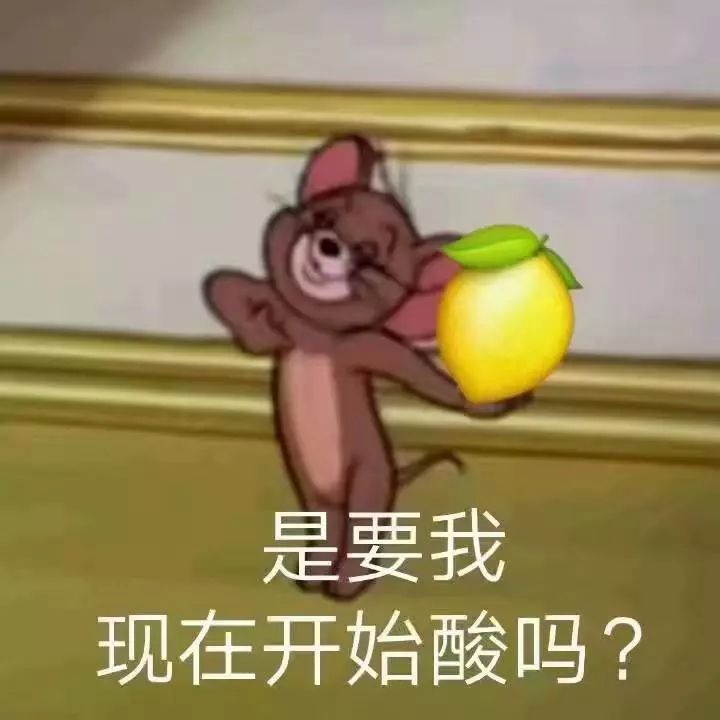 送礼物给女生雷区,礼物送女生雷区