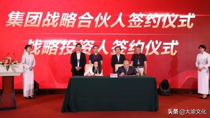 中商北斗科技产业有限公司,中商北斗供应链管理集团有限公司