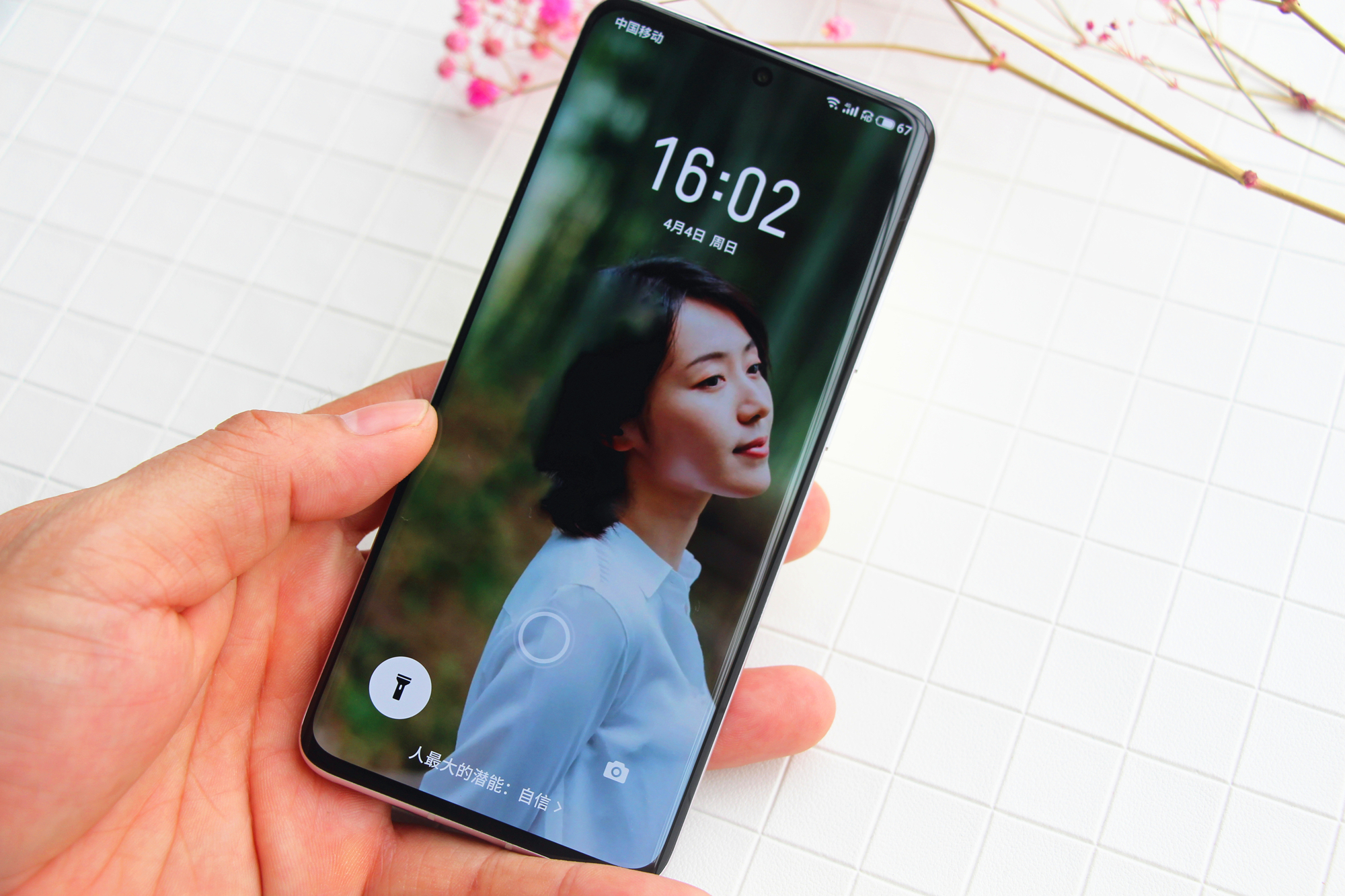 魅族18小屏手机,魅族18小屏版怎么样