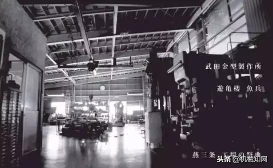 日本工业实力在世界上是什么水平,日本工业能力怎么样