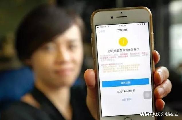 为何花呗被官方关闭原因让人费解,为什么花呗关闭以后突然不让用了