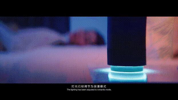 菲住布渴阿里未来酒店,阿里未来式酒店