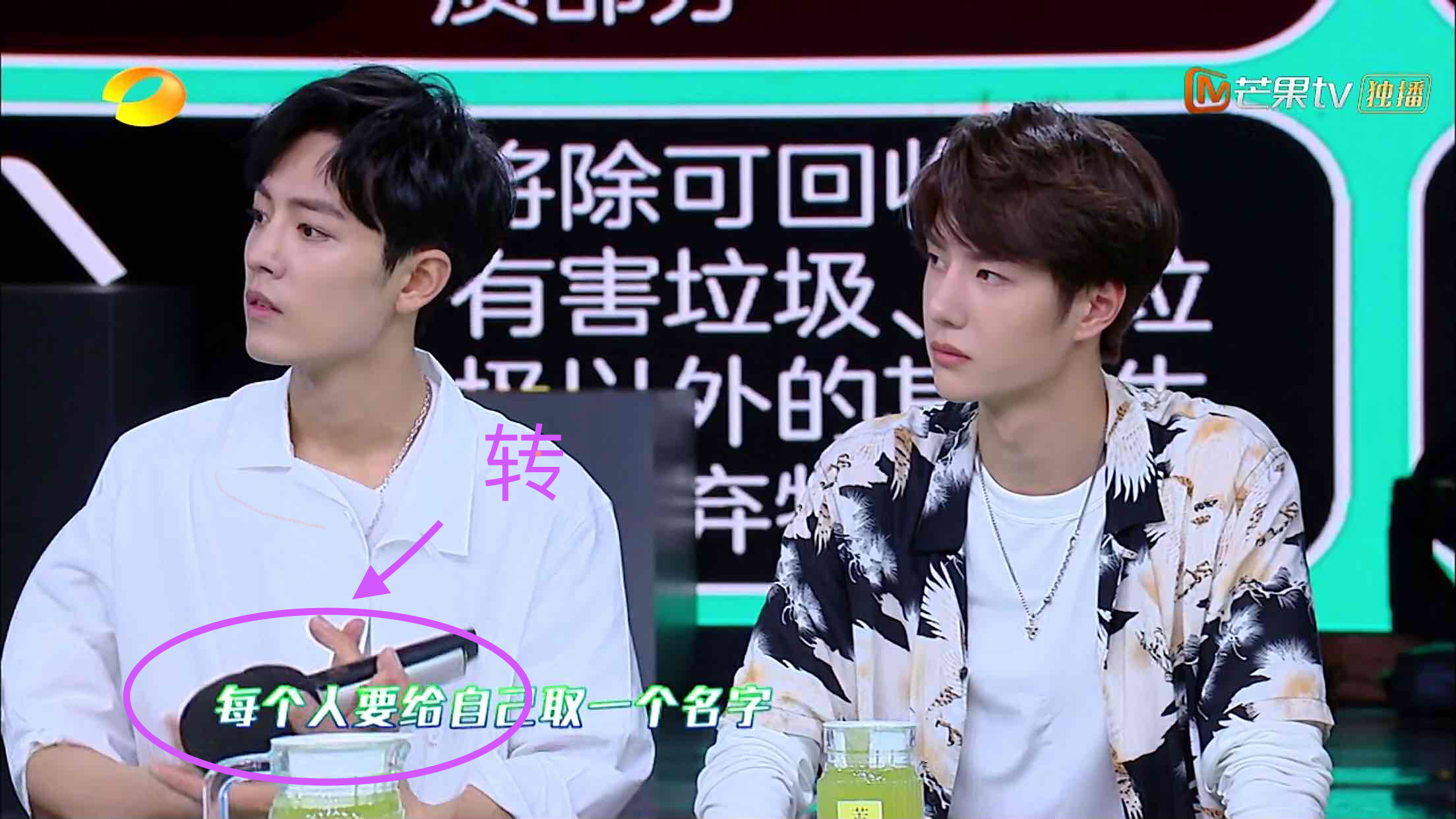 快本2018肖战跳舞,快本最新预告肖战