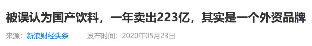 红牛事件对红牛的影响,红牛事件对红牛有多大的影响