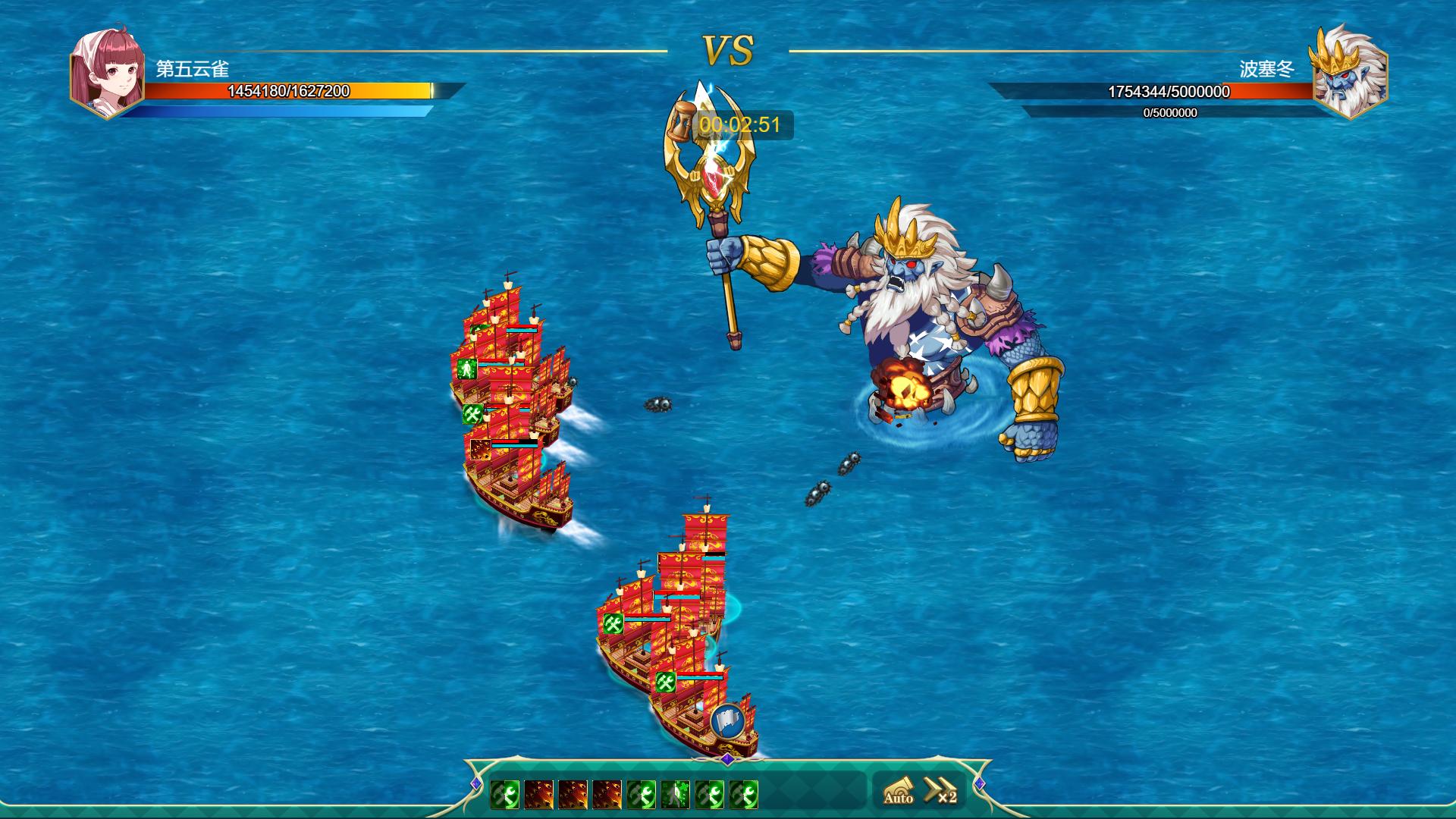 航海日记游戏海怪,游戏航海日记初始国家选择