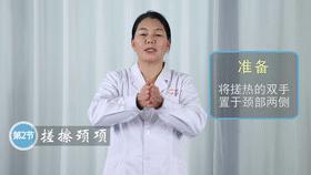 清肺和补肺的推拿作用,降肺与肃肺推拿手法