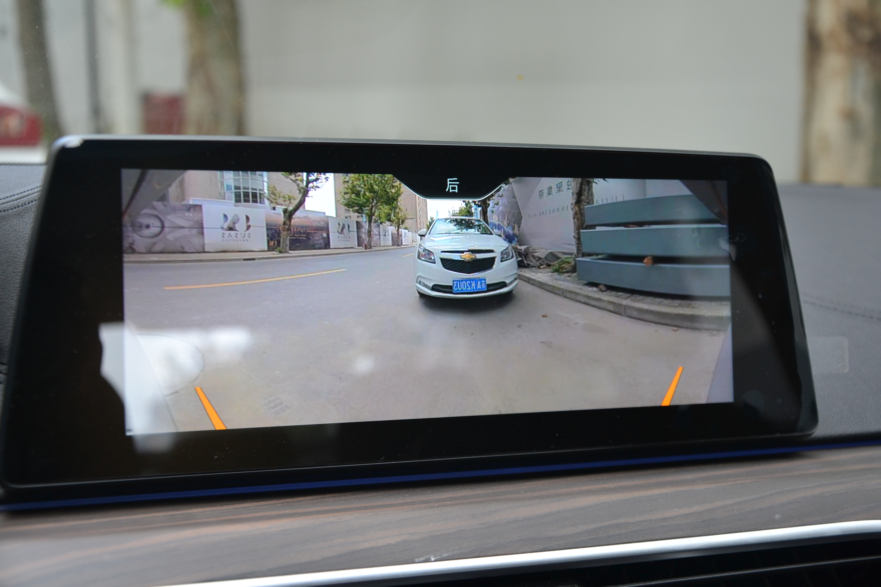 宝马530le混动可以边跑边充电吗,宝马530le新能源驾驶感受