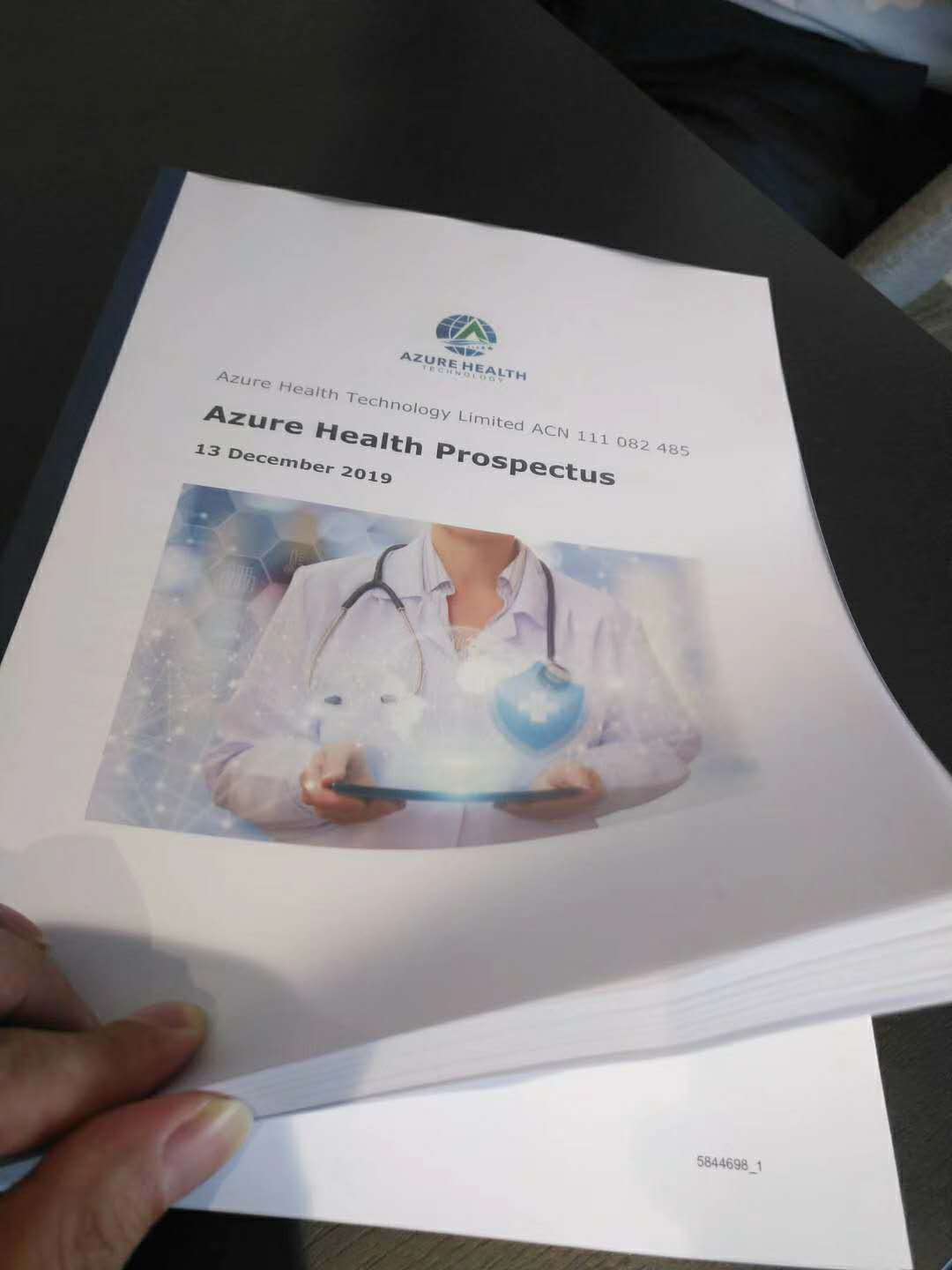 澳蓝优选大健康产业,澳蓝优选