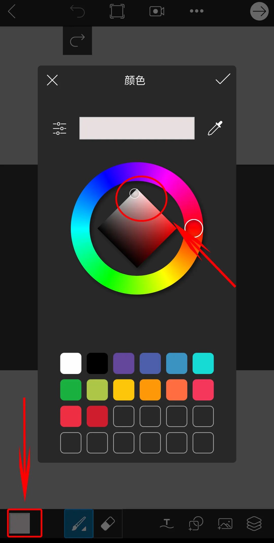 图片怎么加装水印防止被盗,照片怎么做水印不会被盗图
