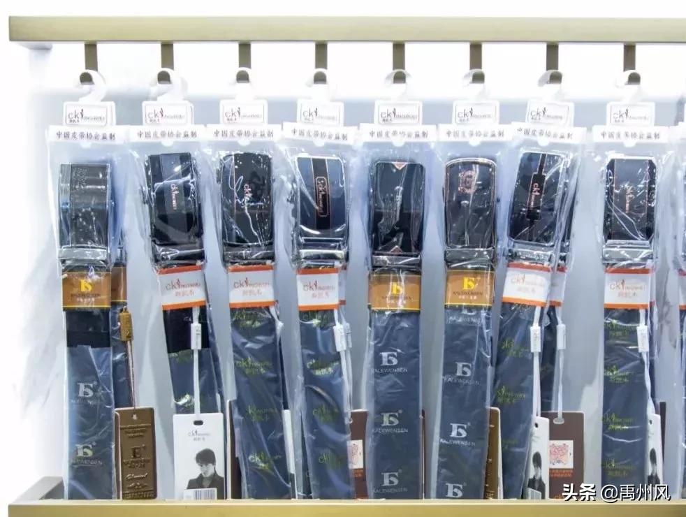 禹州劲霸男装,禹州劲霸