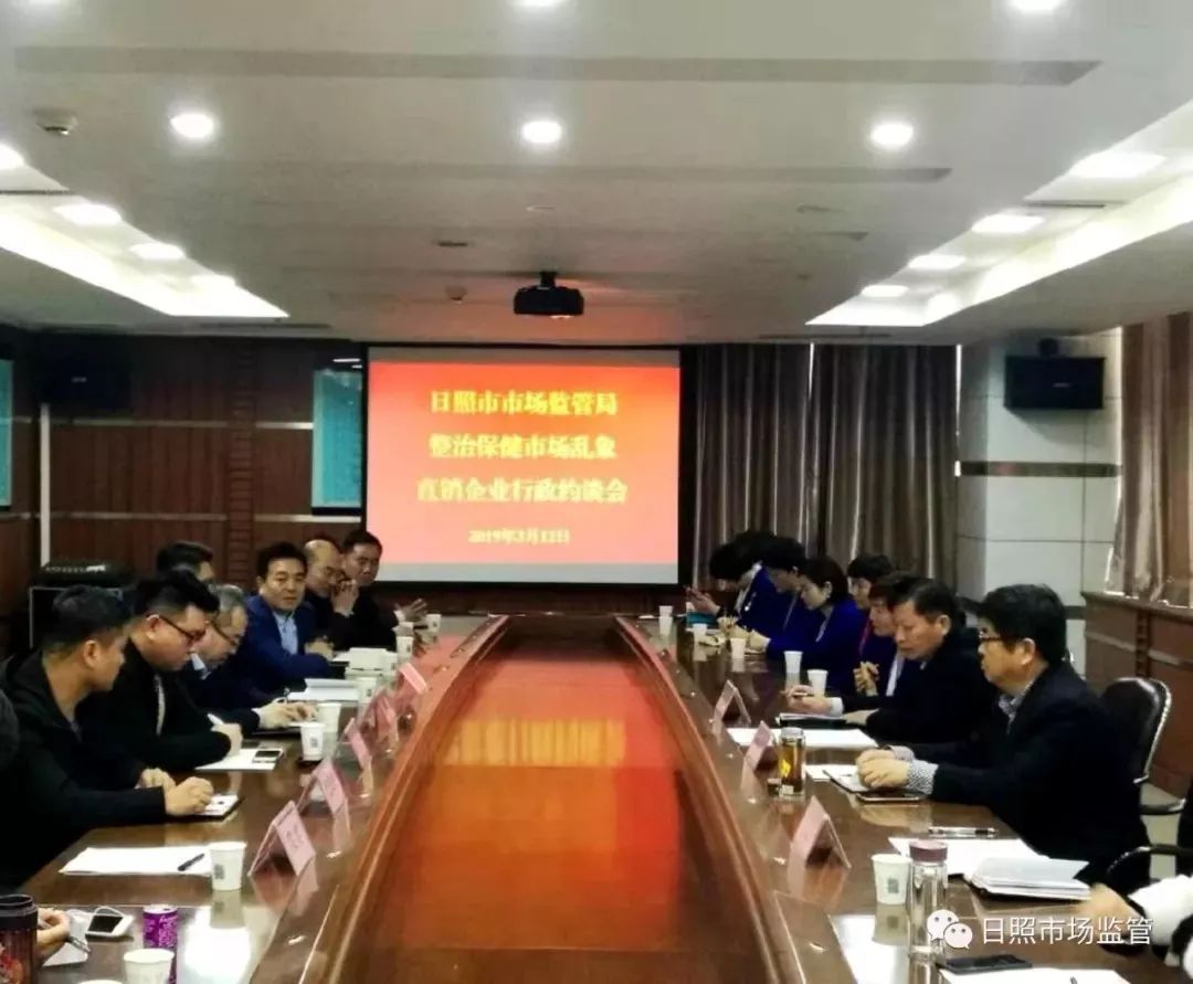 市场监管局有没有权力查账,市场监管局能查到哪些信息