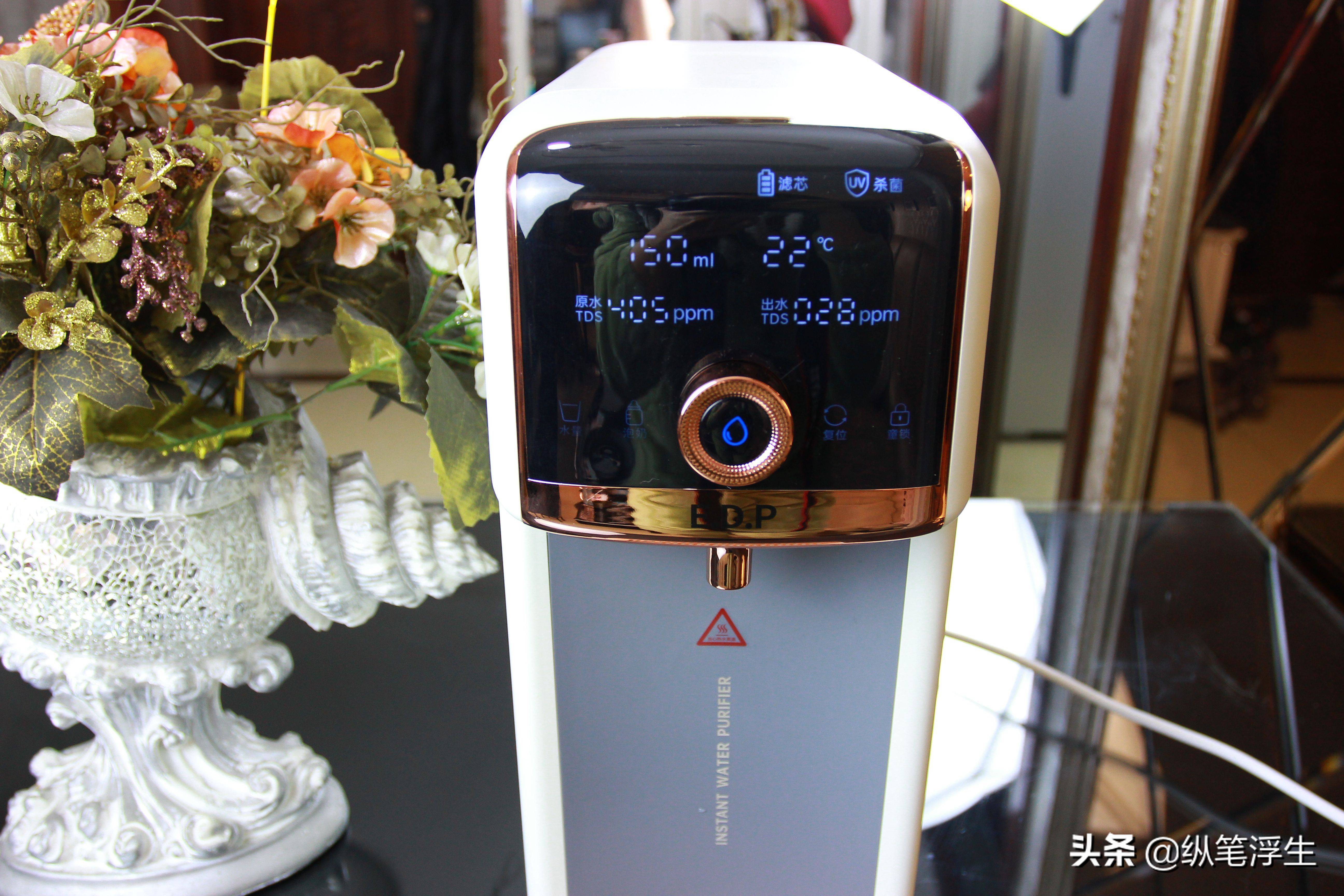 3秒即热式饮水机测评,一秒即热饮水安全吗