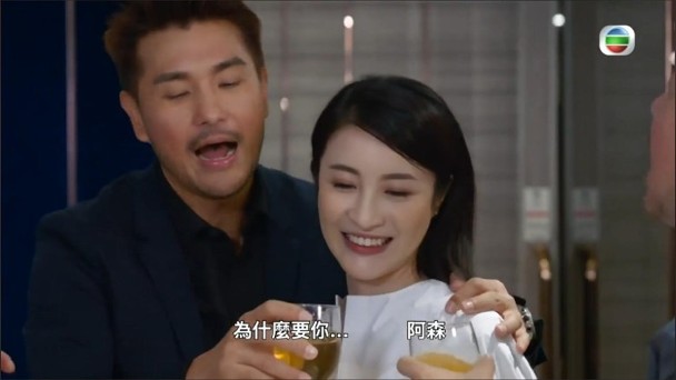 tvb逆天奇案烂结局,tvb经典港剧100部逆天奇案