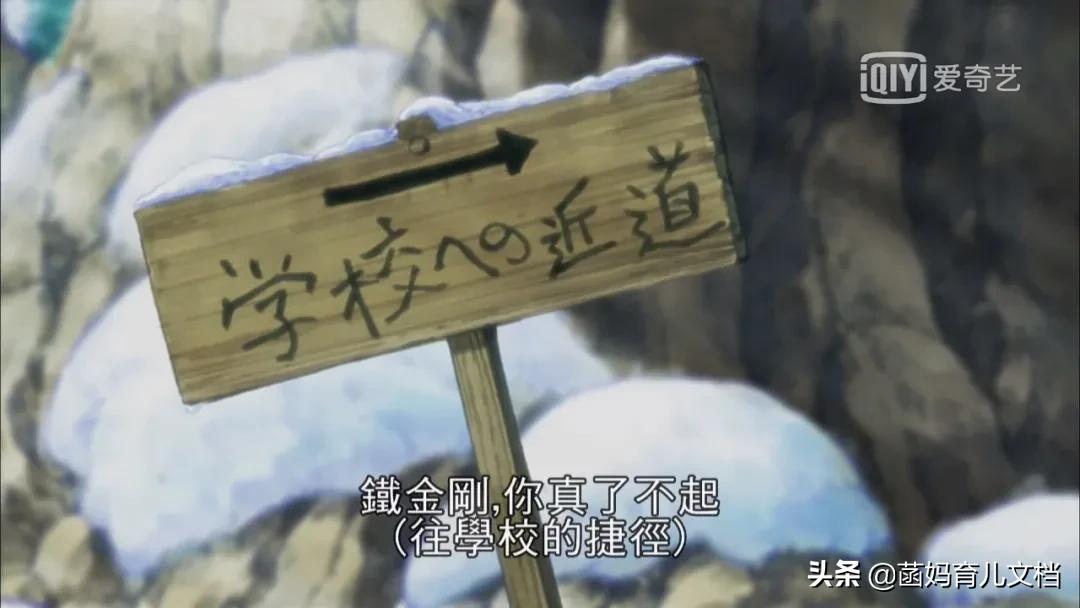 童年经典，再看却哭了，世界欠我一个哆啦A梦