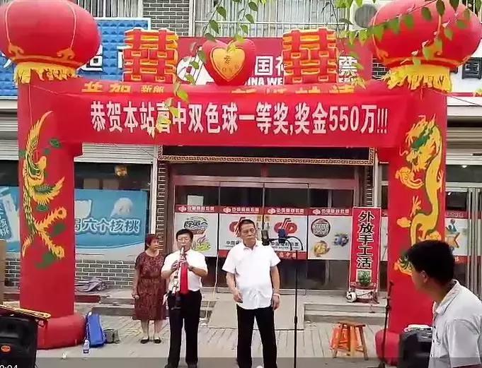 八胆全拖中6个号码多少奖金,25人合买大乐透