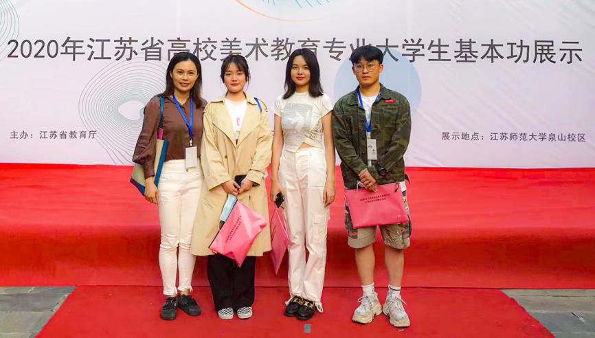 徐悲鸿创立什么的美术学院,徐悲鸿创办的艺术学院有哪些