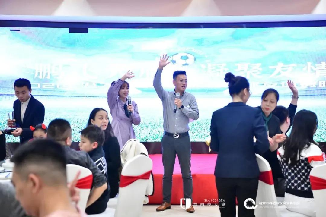 首届“鹏飞成都，凝聚友情”深蓉校友足球友谊赛成功举行