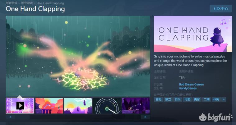 DDD的主题周游荐第七期:“声控”不可错过的福利