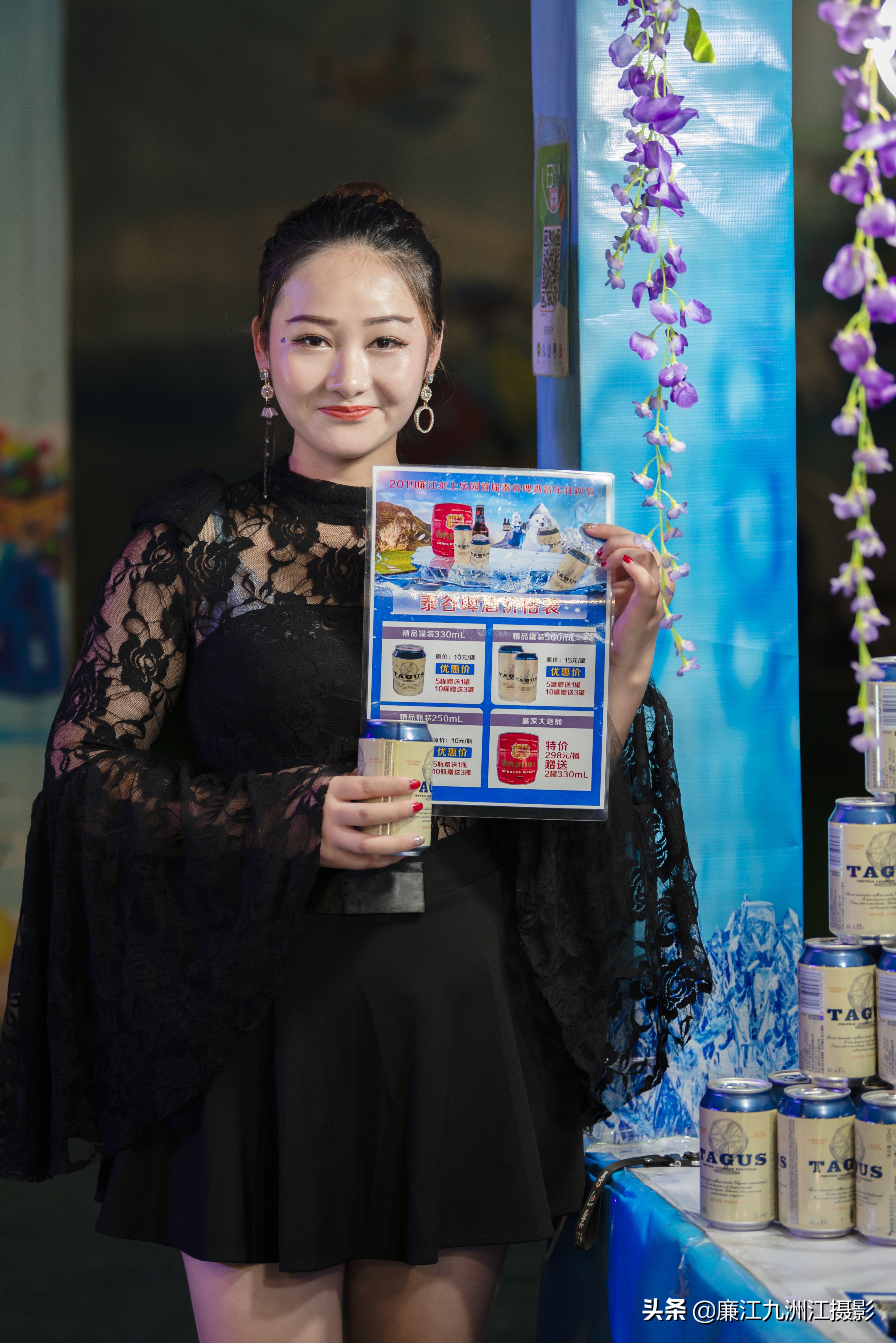 嗨爆廉江！首届廉江泰谷啤酒狂欢节，7月12日免费门票无限送