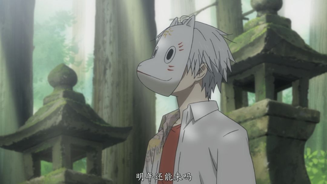 一部饱受争议的日本动画,这部动画短片还能如何解读