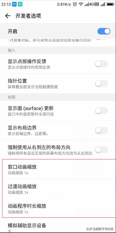 微信抢红包如何才得最高红包,华为手机微信提示抢红包怎么设置