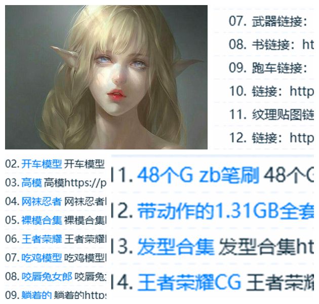 学习3D建模可以做什么?主要有几个就业方向,最挣钱的是哪个?