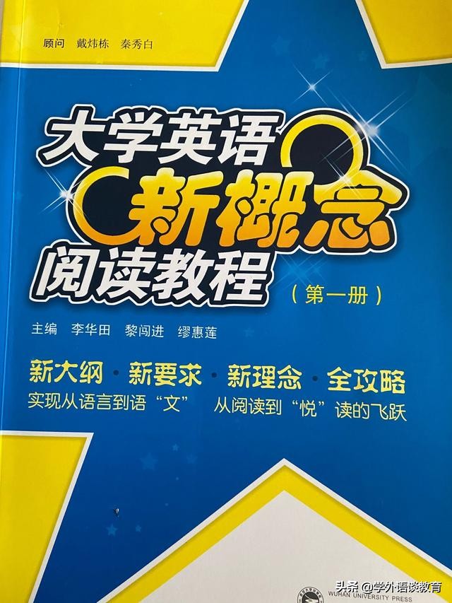 英汉互译名言警句,英语谚语及谚语理解