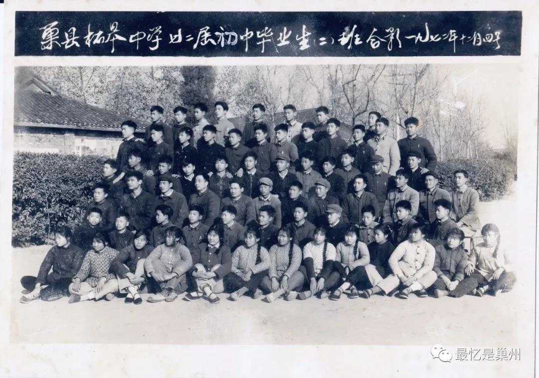 靳清华,靳清华最新视频