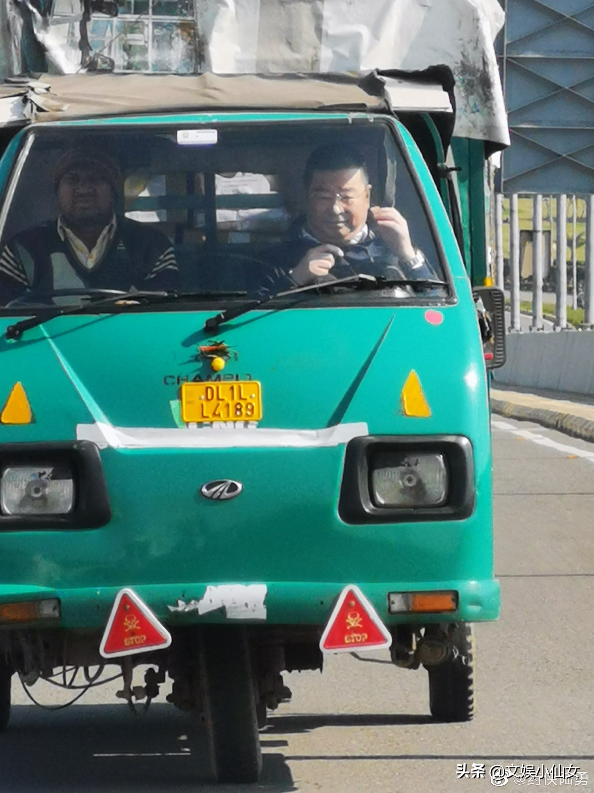 我不是药神原型支援,我不是药神的原型捐款