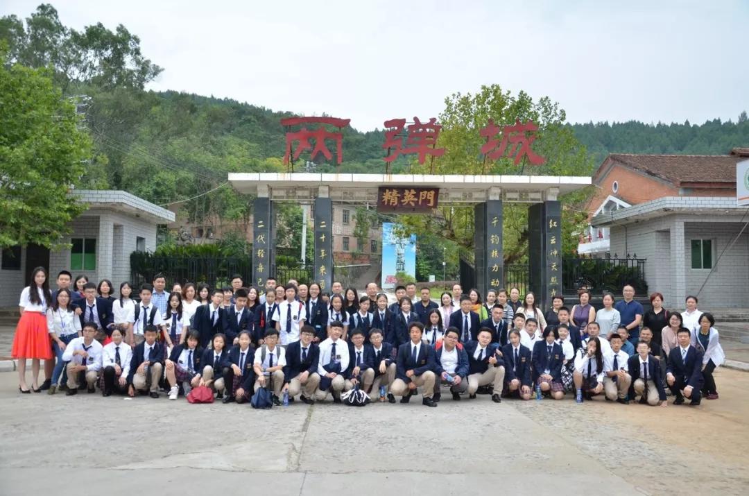 牛津国际公学成都分校多少钱一年,牛津国际公学招生简章