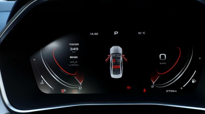 吉利星瑞1.5t试驾视频胖哥,吉利星瑞l2.0t试驾视频