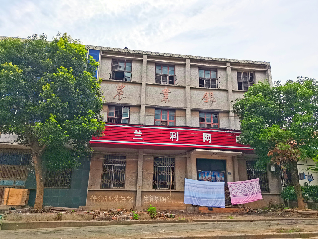 江夏的土地堂未来有发展么,江夏区土地堂由来