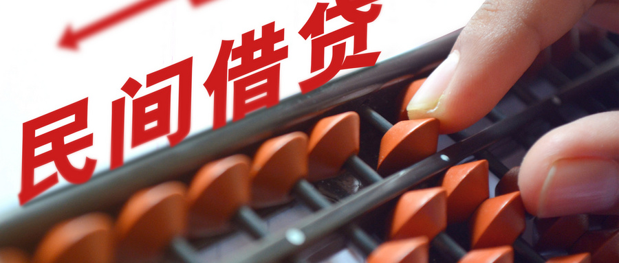 从银行借钱出来放贷有法律依据吗,银行放贷给你转一下自己有风险吗