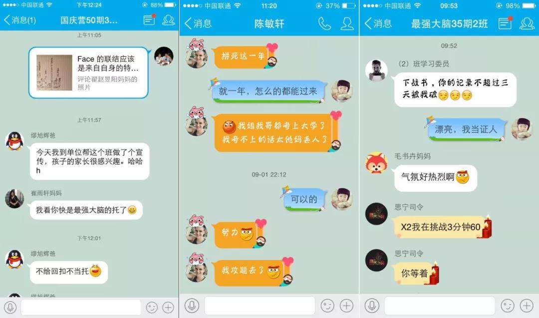 阿米汇赢是正规公司吗,阿米汇赢招生