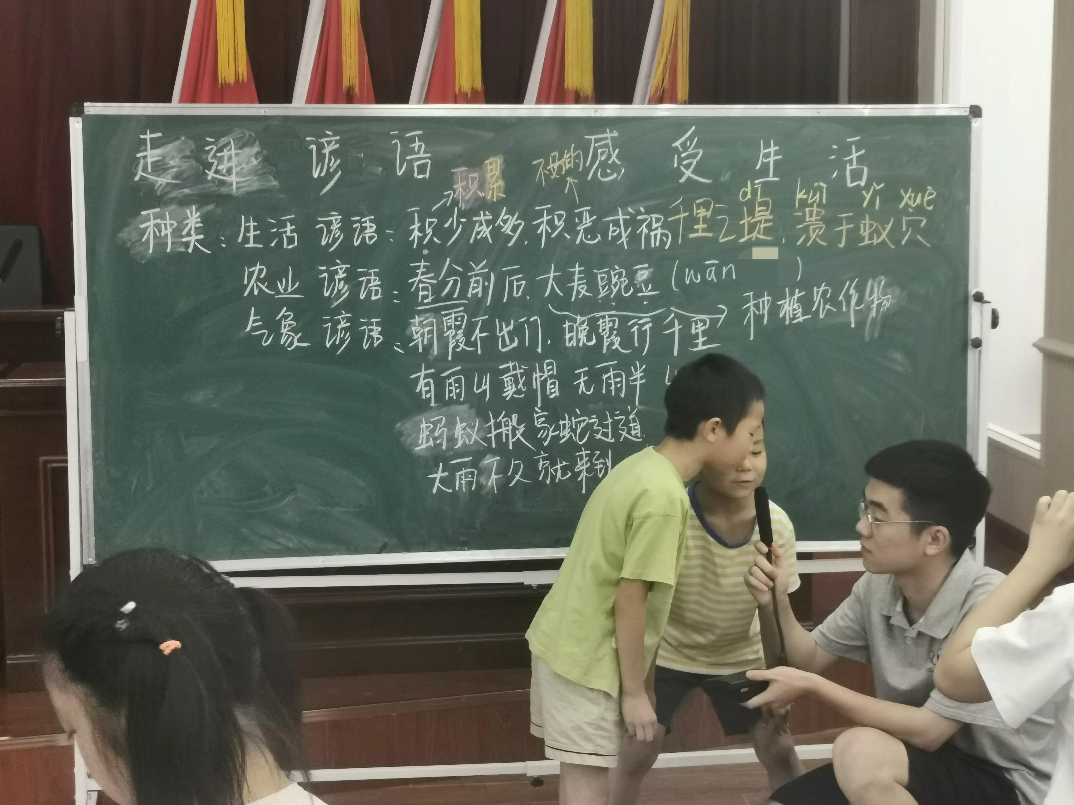 生活中实用的谚语,生活渴望充实的谚语