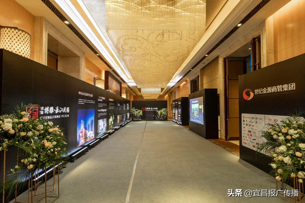 宜昌长江广场楼盘价格,正在说房地产