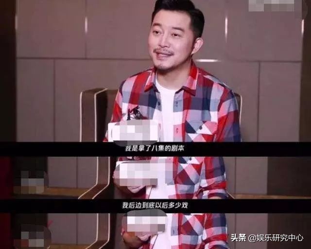 明道为什么不红了,明道输给流量鲜肉吗