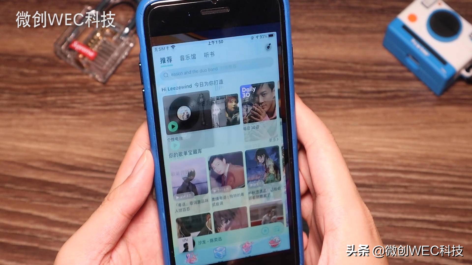 ios14beta2打开app闪退,ios14beta3系统闪退