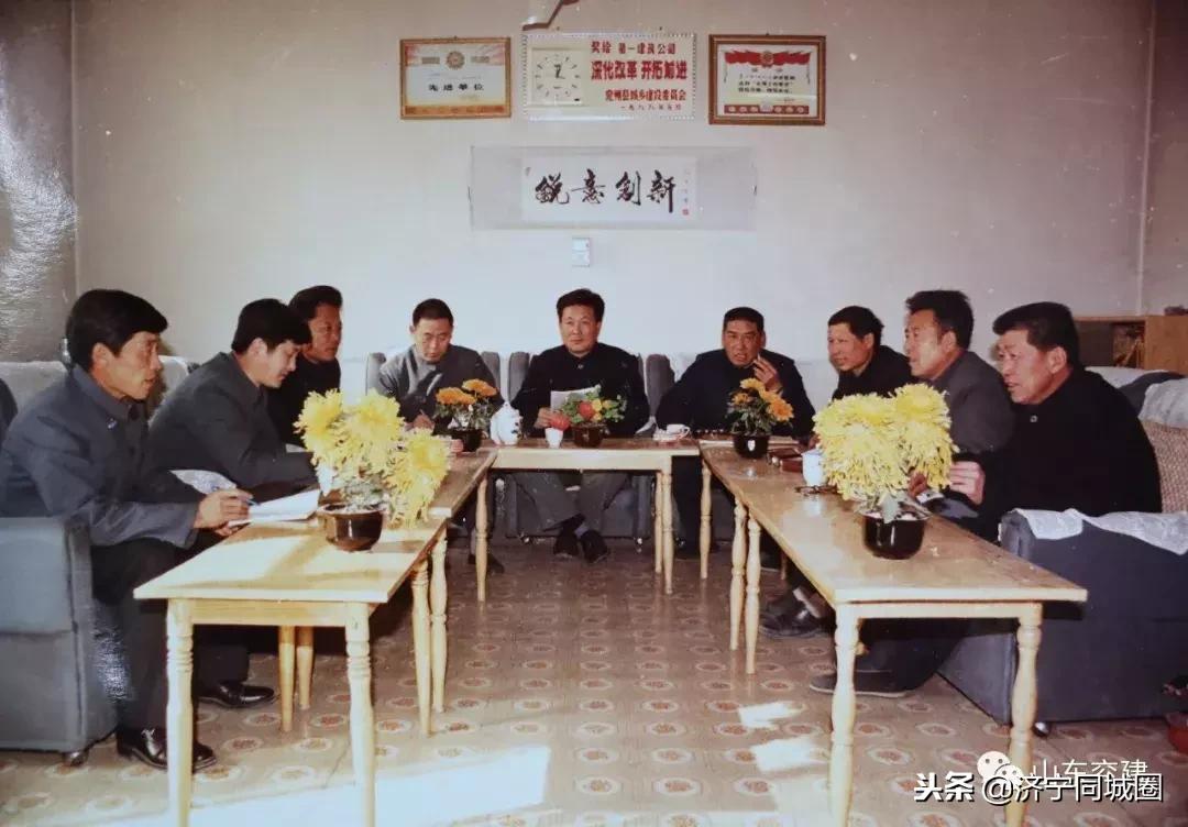 兖州旧区改造挖出古遗址,兖州历史沿革